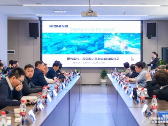 團隊閉會會商計劃